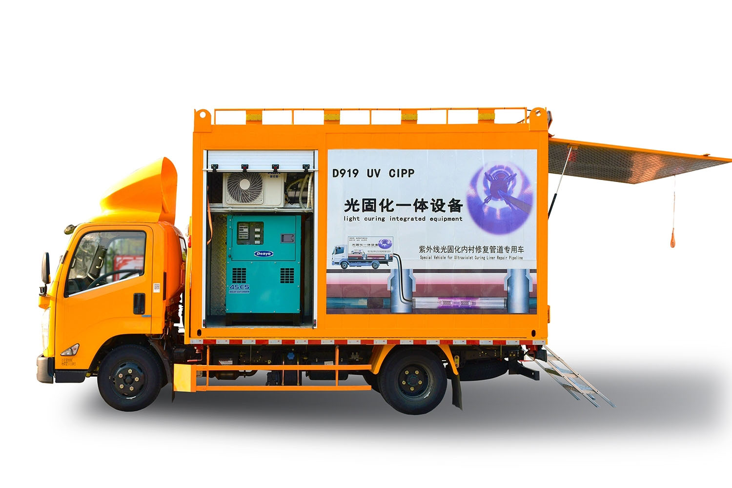 五桂山街道FIPP热塑成型修复开工前要准备哪些东西